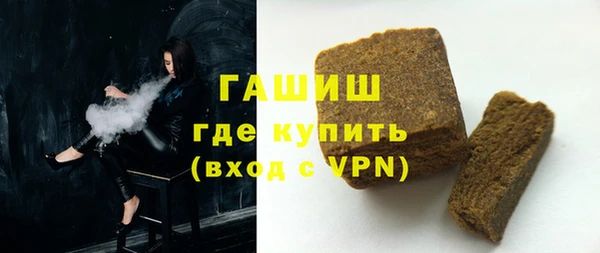 MDMA Premium VHQ Бугульма