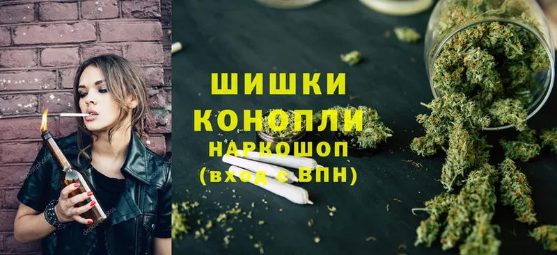 Канабис OG Kush  Ирбит 